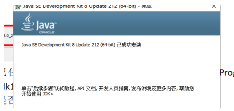 Jav最新地址集结，引领科技潮流的高科技产品介绍