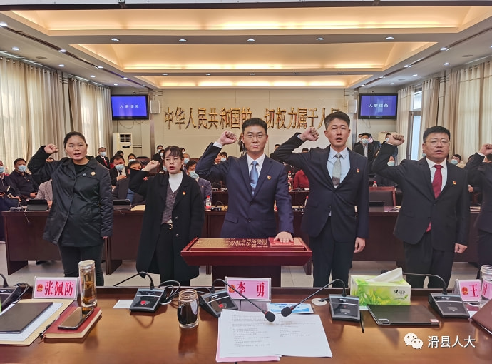 滑县领导团队全新名单揭晓，时代领航者的风采展现