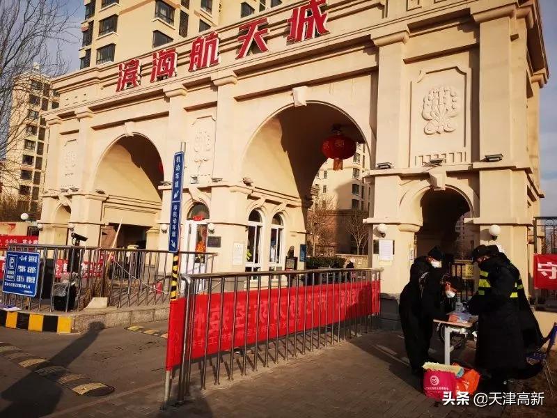 探索知识的海洋，最新网助你自信成就梦想