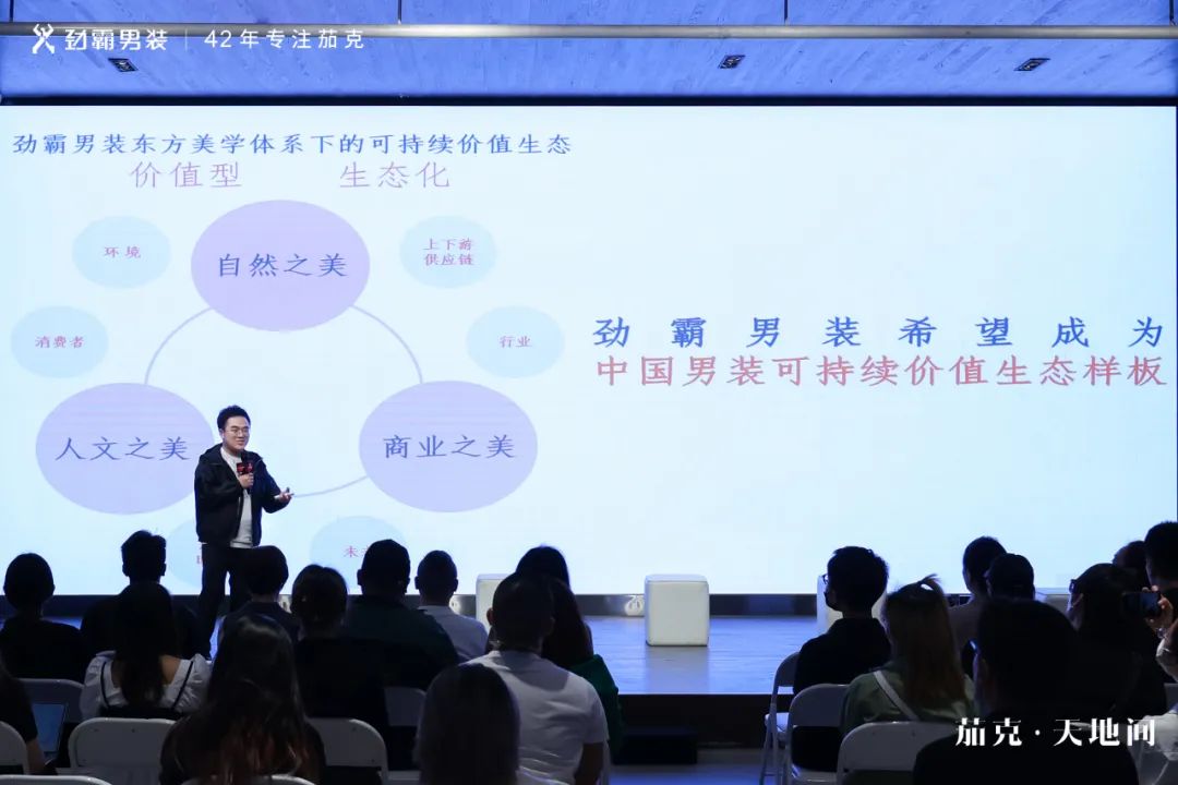 微信时代浪潮，跃变中的自信与成就感之源