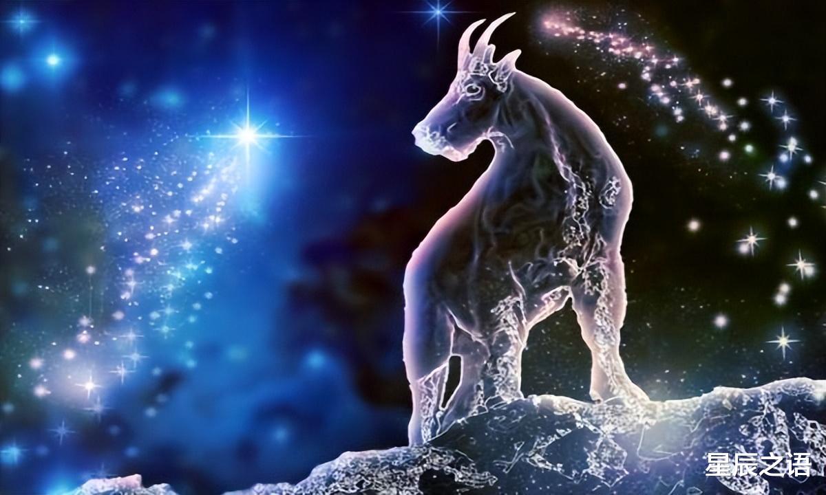星座运势最新变化，学习成长助力，开启星辰大海之旅
