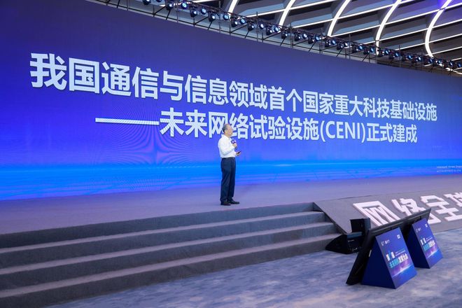 最新科技成果引领前沿科技，塑造未来生活新篇章
