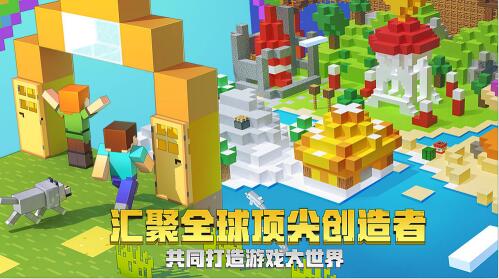 联通 第174页