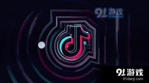 抖音最新版本