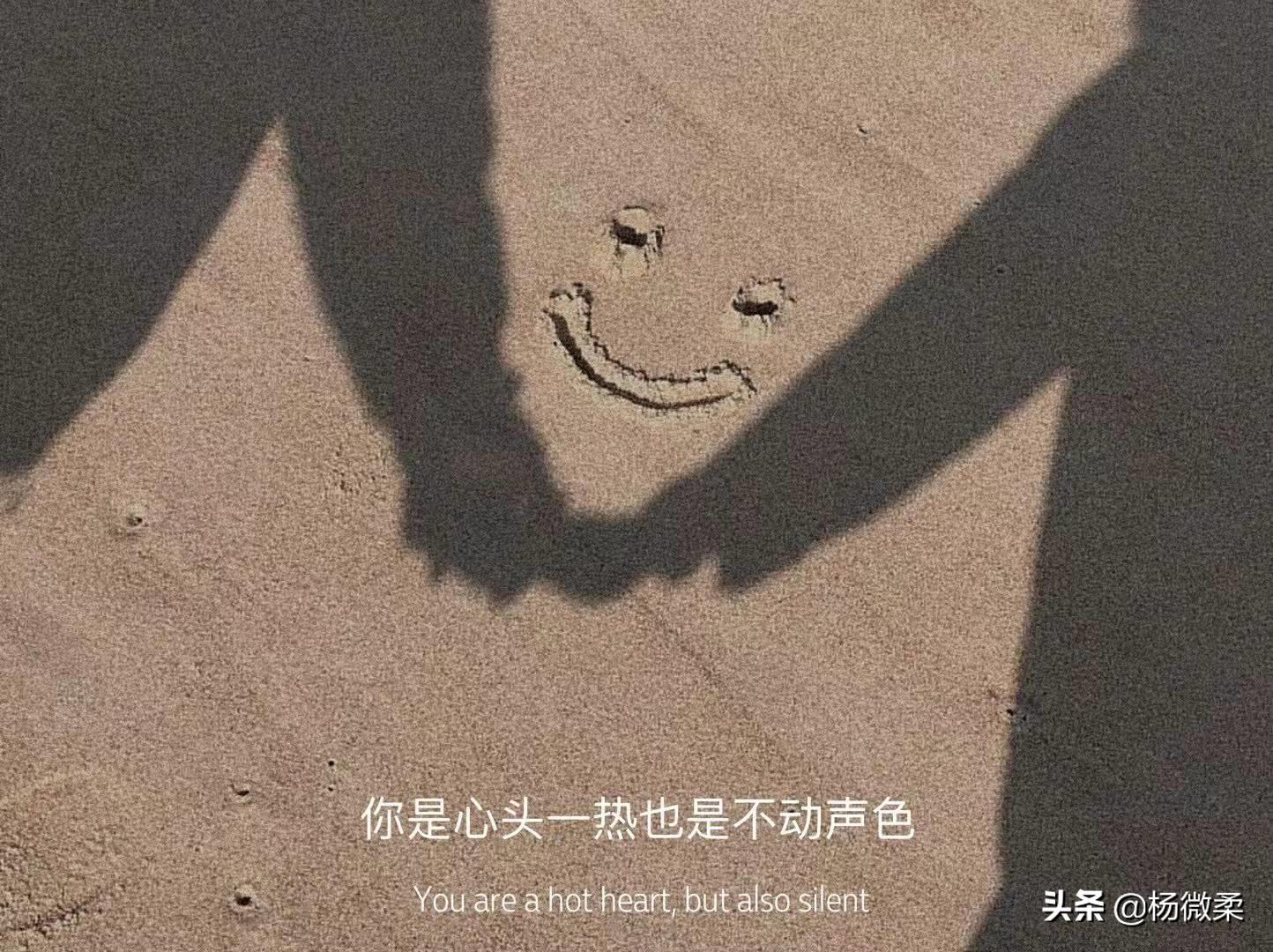 最新粤语电视剧，自然美景的治愈之旅，探寻内心平和与宁静的旅程