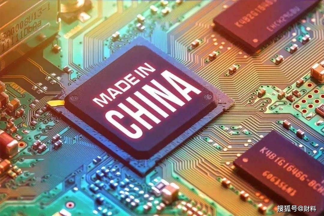 中国最新芯片技术引领潮流，国产芯片时代崛起