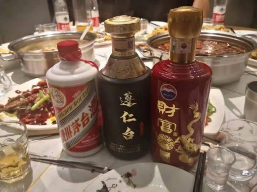 联通 第172页
