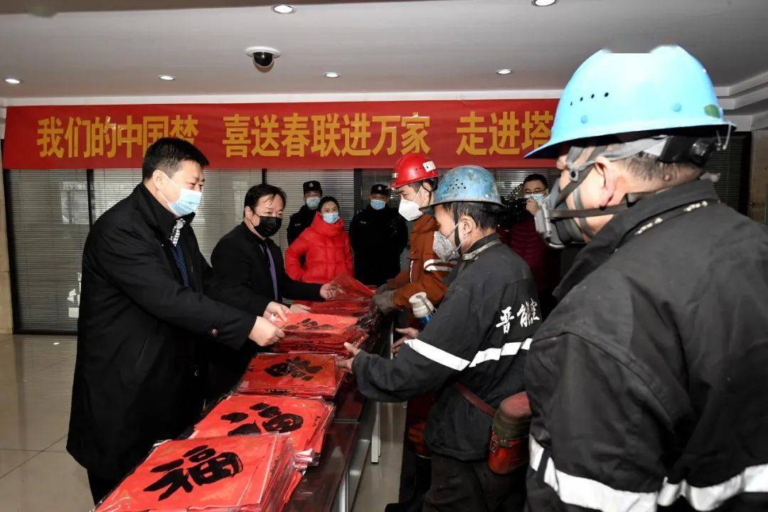 永煤控股最新动态揭秘，夏日故事中的温馨进展