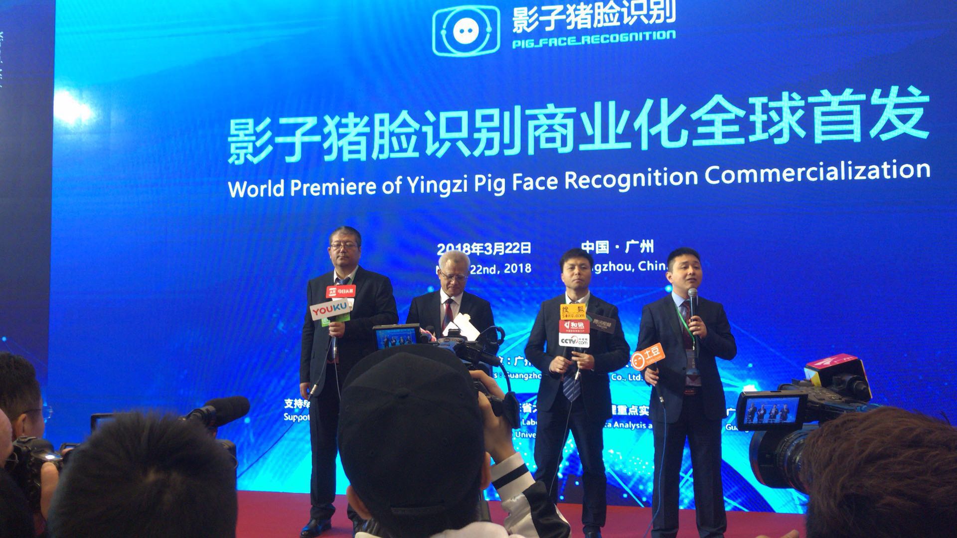 最新科技发布引领时代变革浪潮
