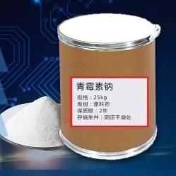 最新配伍禁忌表，自然美景之旅，探寻内心的宁静与平和之道