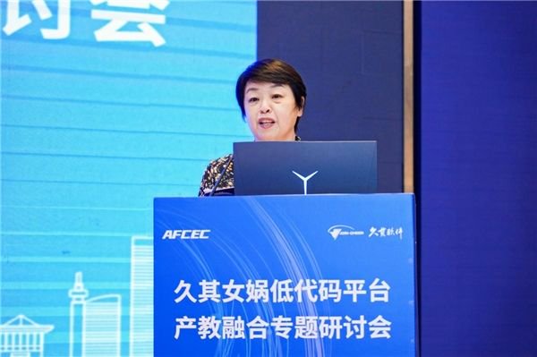 杨帅最新课程，引领科技与教育融合创新的新时代领军之作