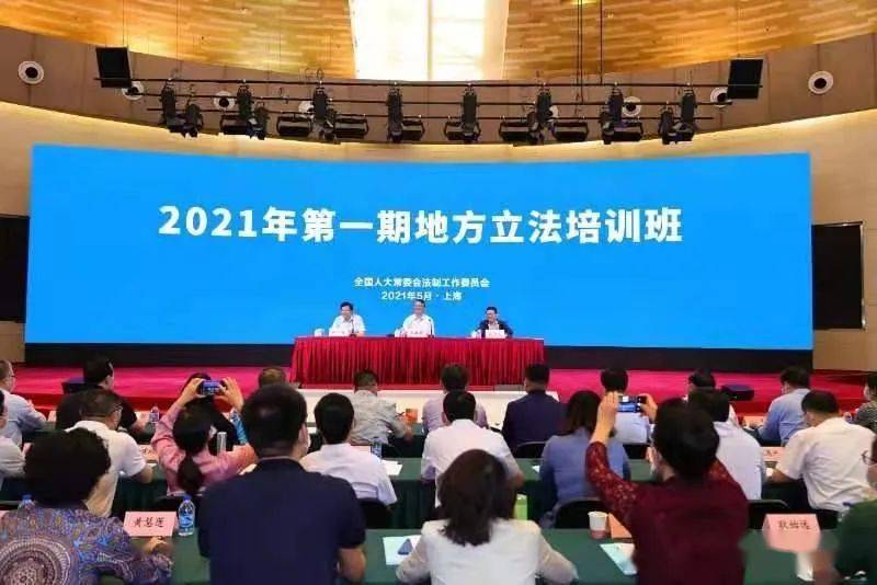大赢物联 第161页