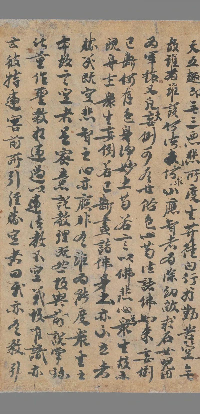 移动 第158页