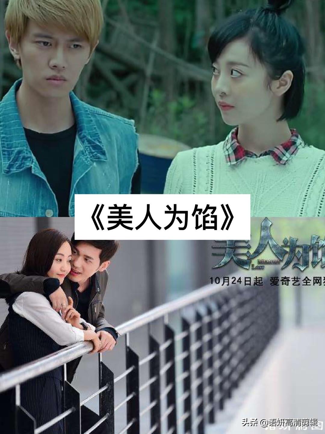 丁墨最新小说