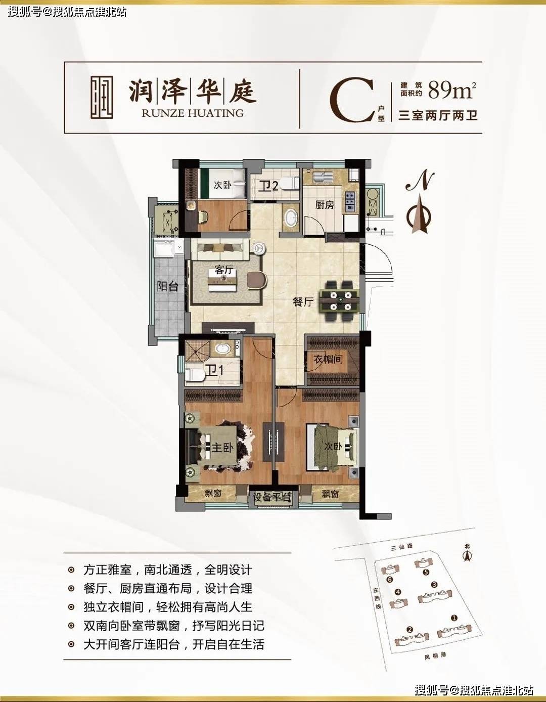 四川最新确诊详情及步骤指南