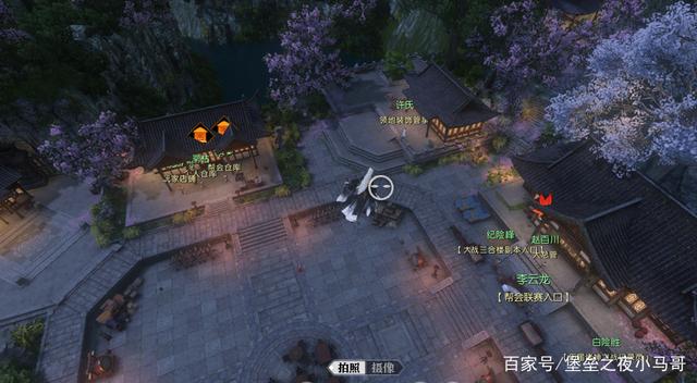 联通 第156页