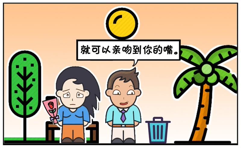 大赢物联 第154页