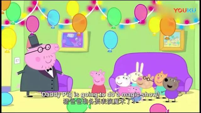大赢物联 第152页