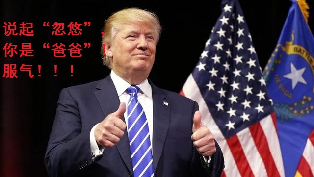 电信 第152页