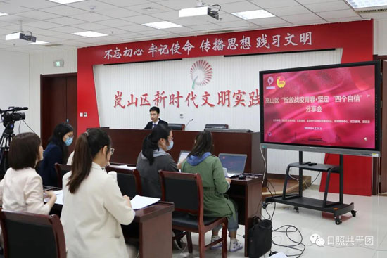 移动 第146页