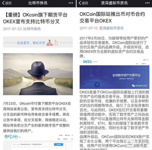徐明星最新情况全面解读，了解与跟进的步骤指南（适合各层次用户参考）