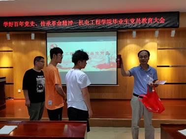 小红书上的学习革命，最新版学生版助力学习成长