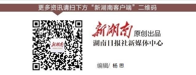 邵阳市新闻速递，详细步骤指南获取与了解最新资讯