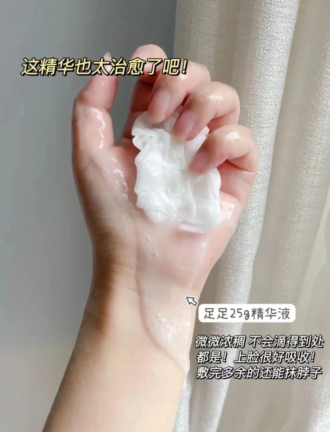 韩国最新抗衰项目，重拾青春，开启温馨之旅
