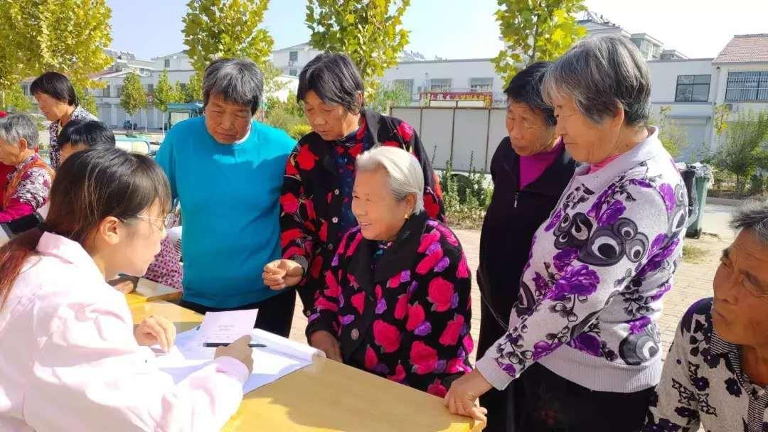 电信 第145页