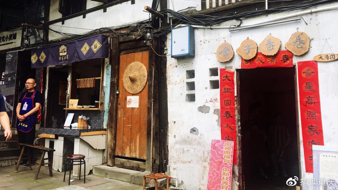 百度历史揭秘，小巷深处的特色美食宝藏探索