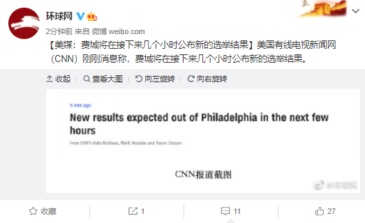 联通 第141页