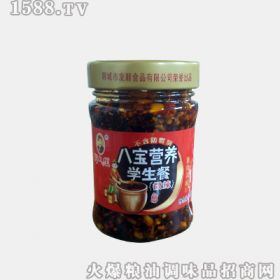 引领美食革命，最新复合调料开启新时代调味料篇章