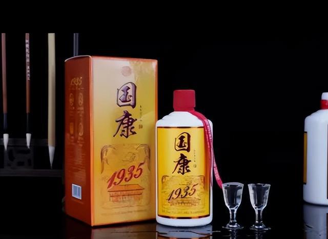 电信 第137页