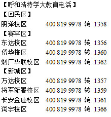 千阳最新动态，掌握新技能的详细步骤指南