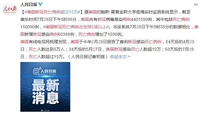 电信 第133页