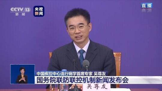 移动 第129页