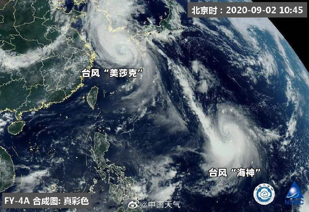 东北最新实时台风路径分析与探讨