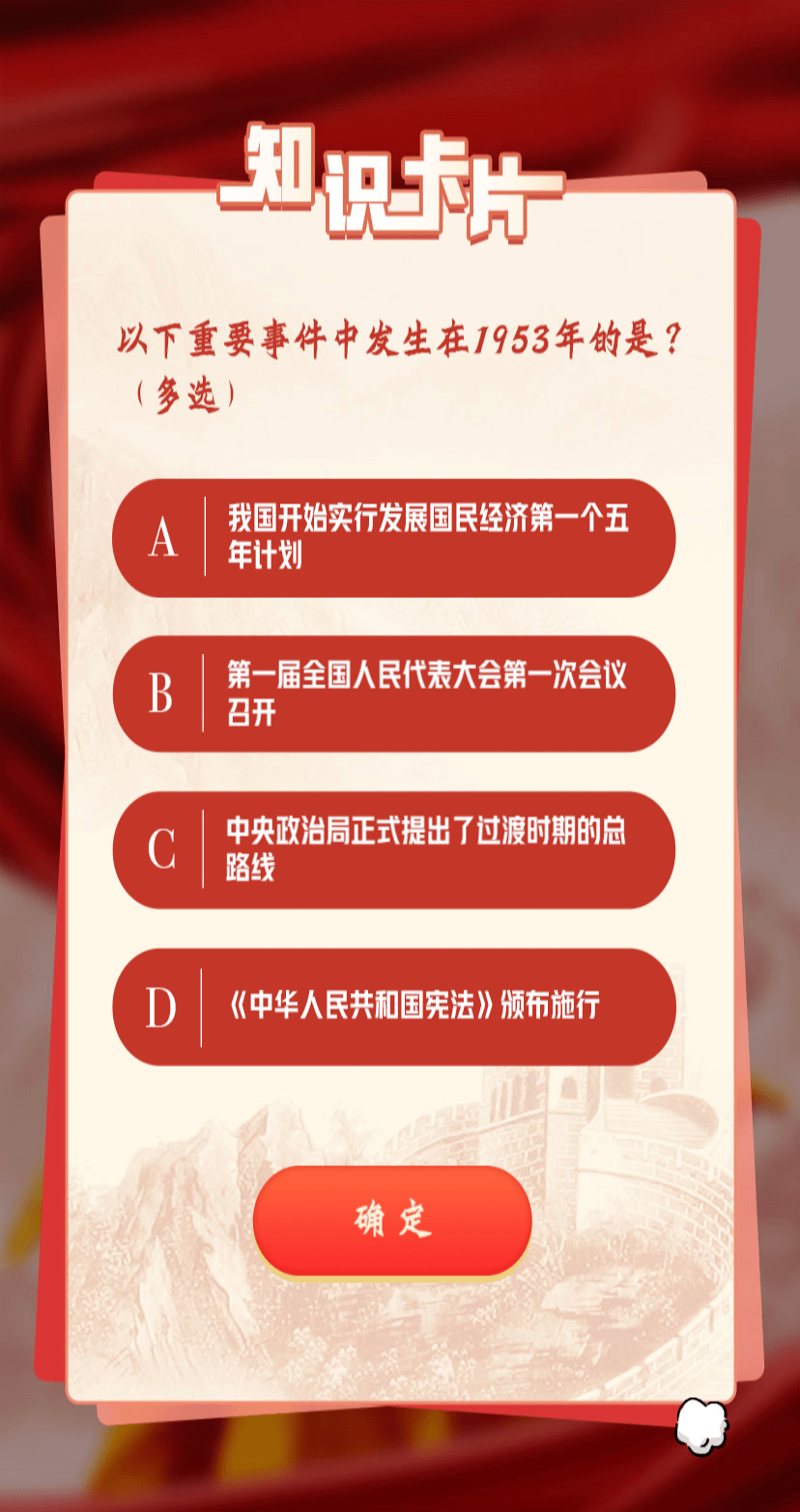 青年大最新答案期揭秘，小巷中的隐秘美食