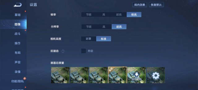 手机荣耀最新款，小巷中的科技宝藏探索
