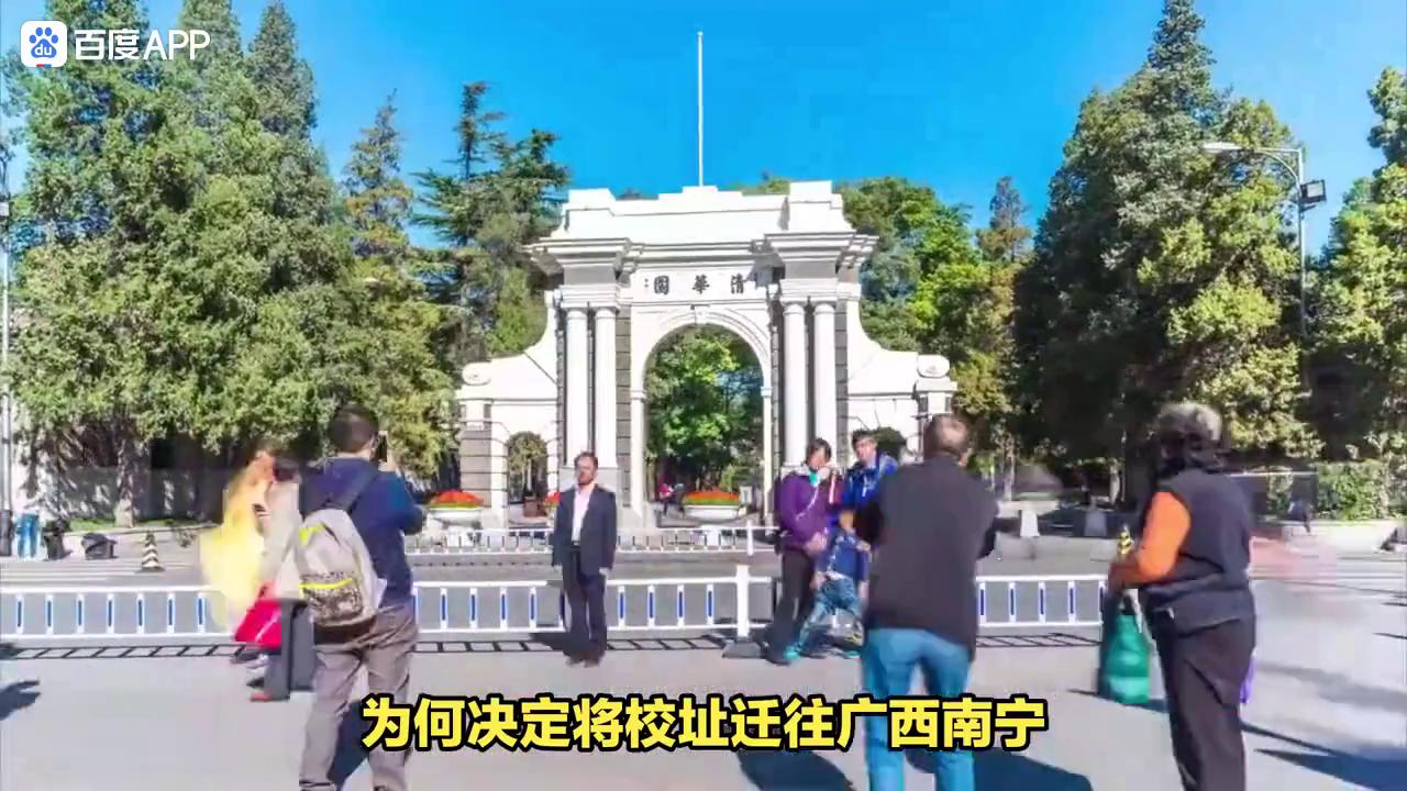 时代背景下的南宁毛坯房，城市住宅变迁最新动态