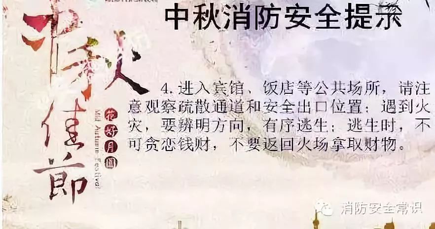 陆一伟最新章节，日常小确幸与友情的温暖纽带