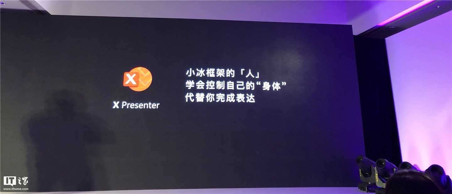 米优最新系统，科技前沿的卓越体验