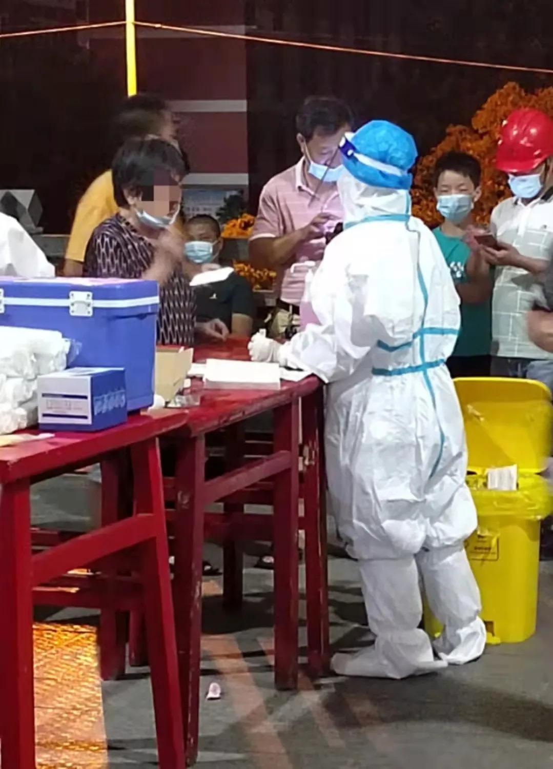 移动 第124页