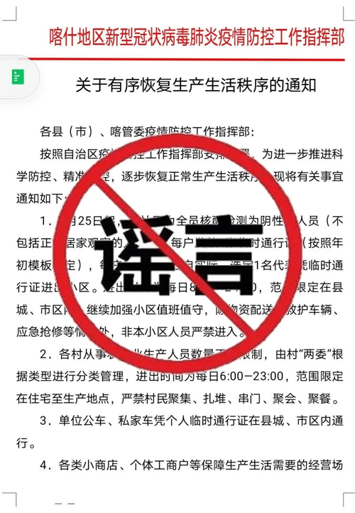 最新更新