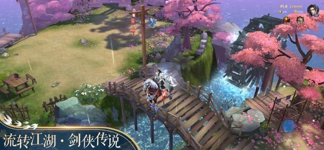 联盟手游最新公测，全新战场等你领略！