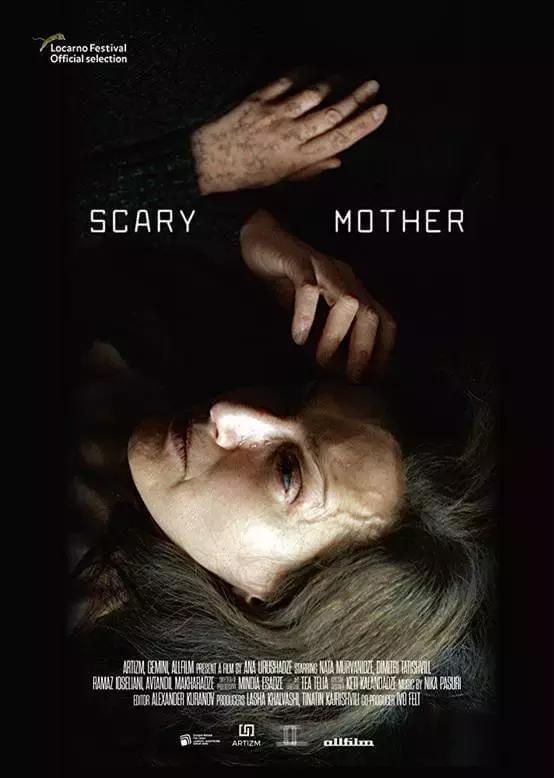 欧洲最新上映电影一览，观影指南