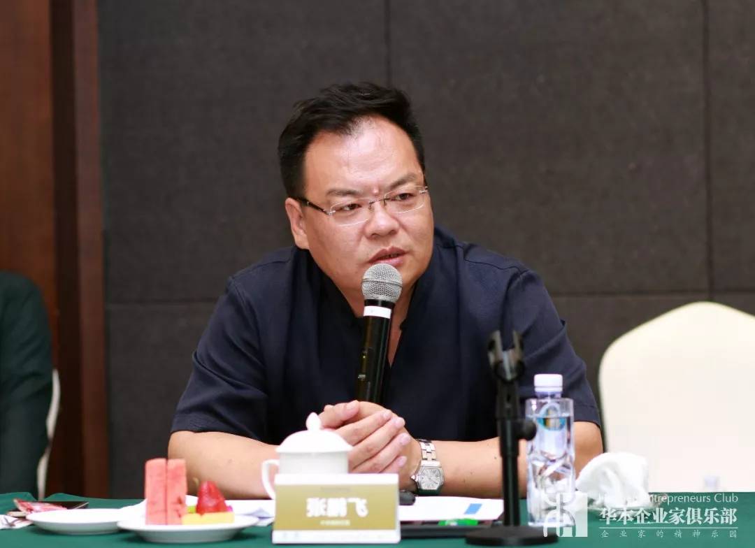 权谋张鹏飞最新全集，与自然美景同行，探寻内心平和之旅