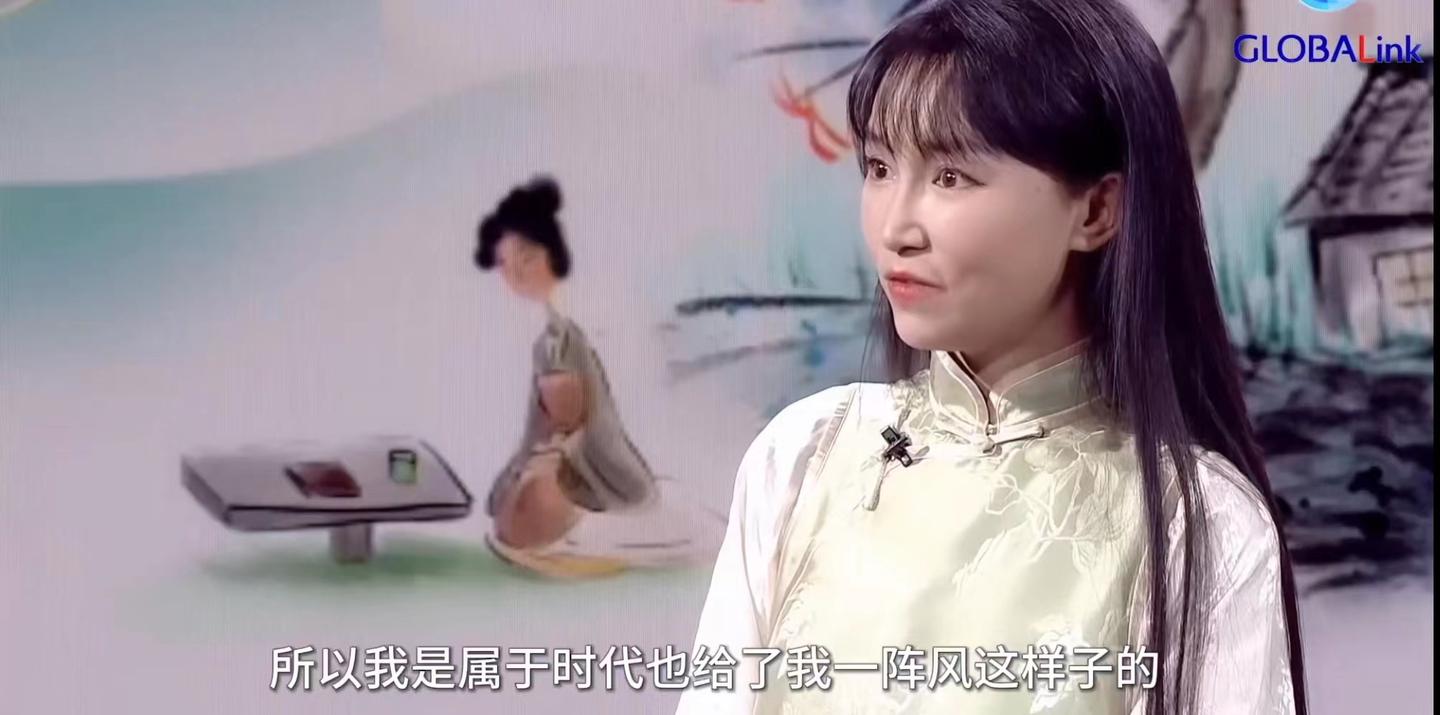 大赢物联 第124页