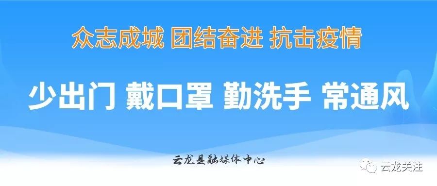 贵州疫情最新通报与自然美景之旅，重拾内心的宁静与平和