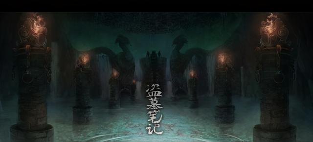 南派三叔新作黄泉记，神秘面纱下的新冒险之旅